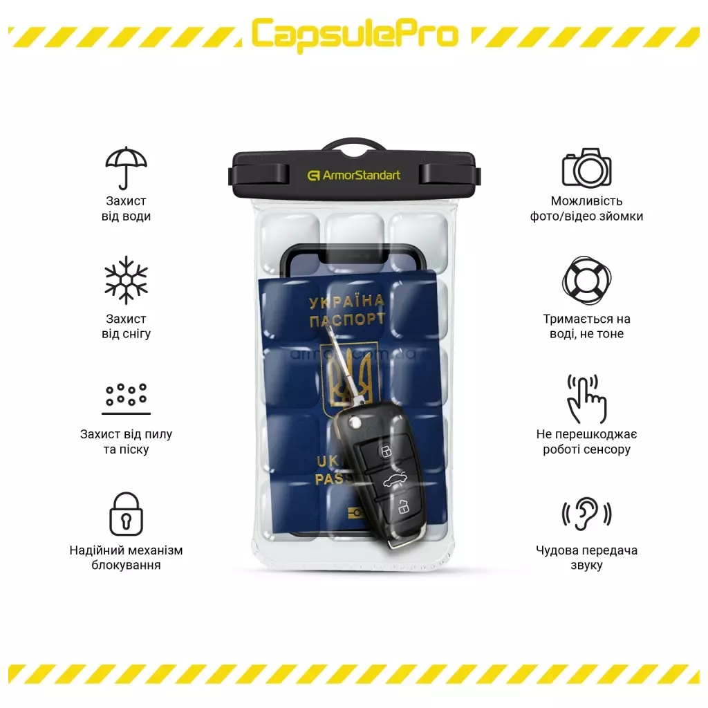 Чехол для моб. телефона Armorstandart CapsulePro Waterproof Floating Case Black (ARM59232) - 4 Чехол для моб. телефона Armorstandart CapsulePro Waterproof Floating Case Black (ARM59232) - 4