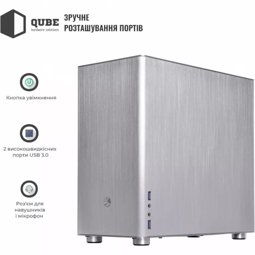 Корпус Qube QBV9M_WSNU3 - 3 Корпус Qube QBV9M_WSNU3 - 3