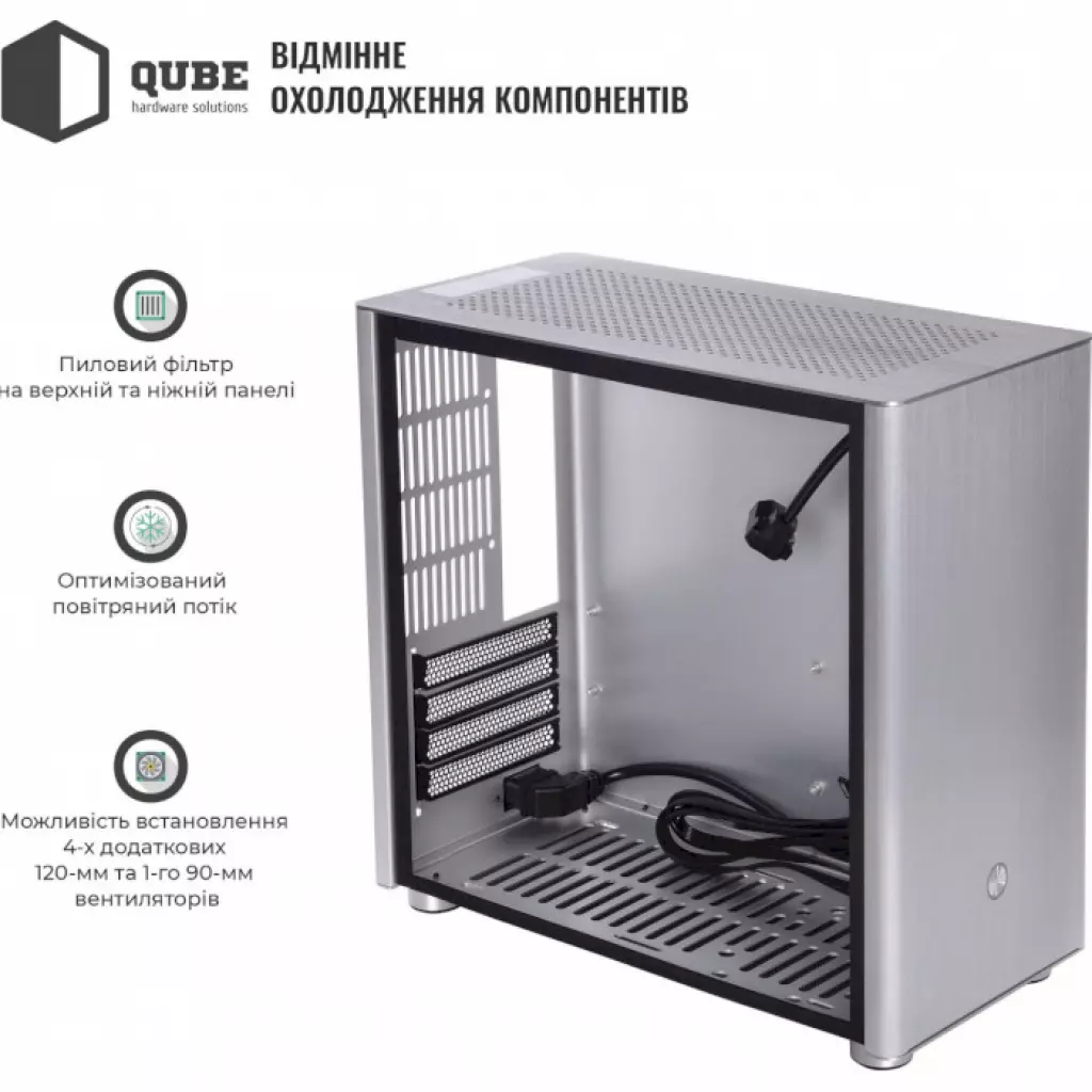 Корпус Qube QBV9M_WSNU3 - 11 Корпус Qube QBV9M_WSNU3 - 11