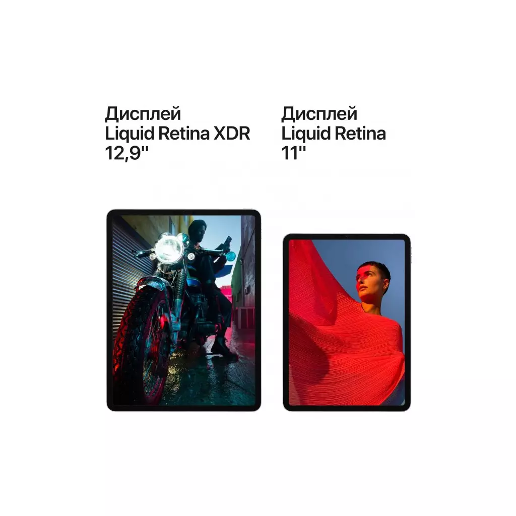 Планшет Apple A2459 iPadPro 11" M1 Wi-Fi + LTE 512GB Silver (MHWA3RK/A) - 4 Планшет Apple A2459 iPadPro 11" M1 Wi-Fi + LTE 512GB Silver (MHWA3RK/A) - 4