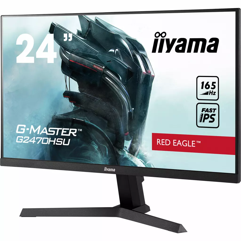 Монитор iiyama G2470HSU-B1 - 2 Монитор iiyama G2470HSU-B1 - 2