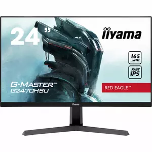Монитор iiyama G2470HSU-B1 Монитор iiyama G2470HSU-B1