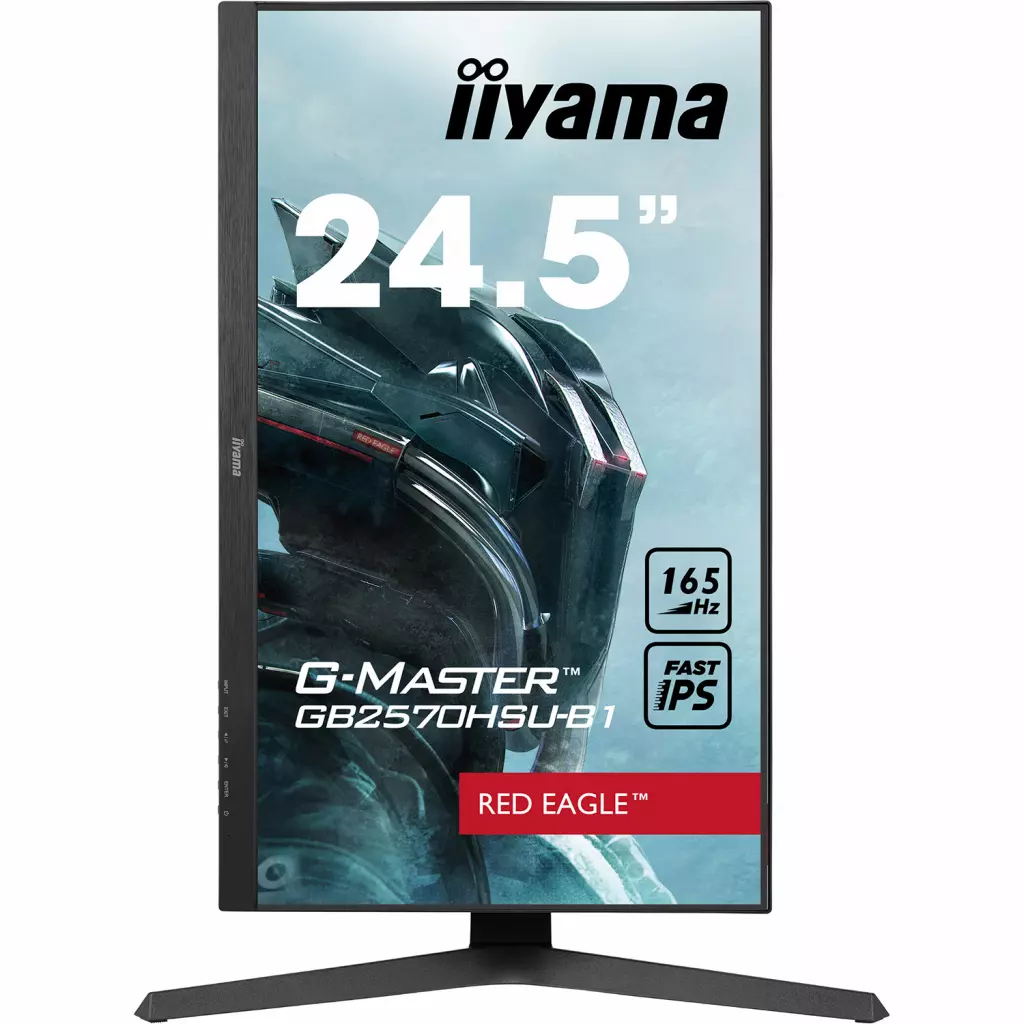Монитор iiyama GB2570HSU-B - 7 Монитор iiyama GB2570HSU-B - 7