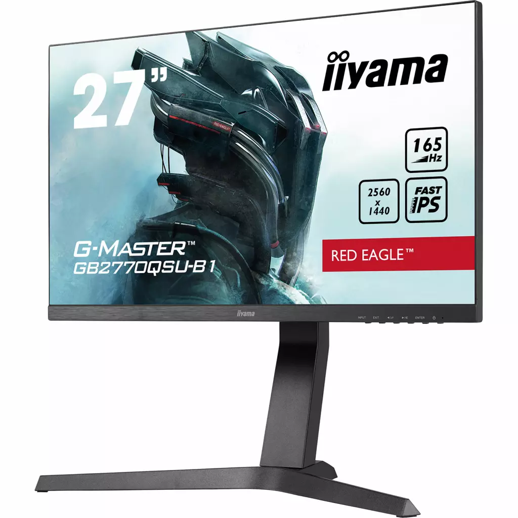Монитор iiyama GB2770QSU-B1 - 2 Монитор iiyama GB2770QSU-B1 - 2