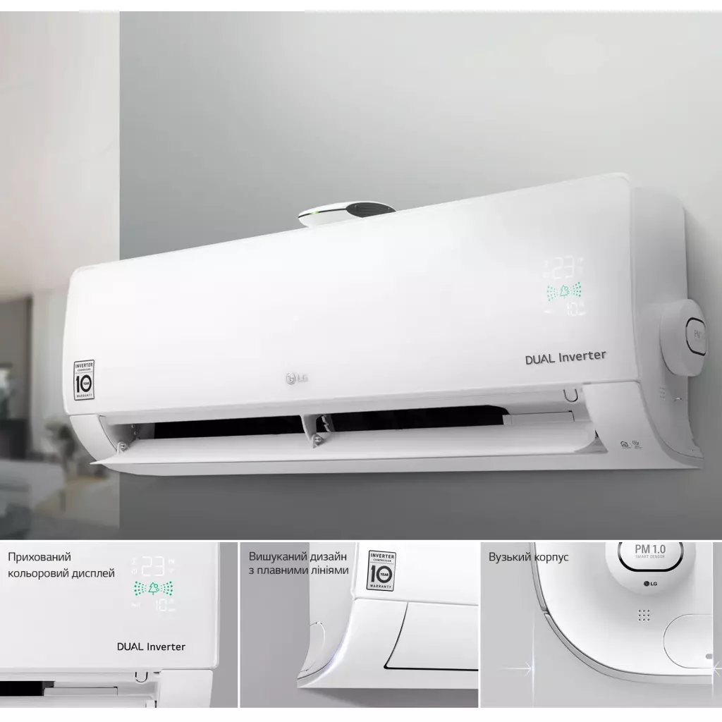 Кондиционер LG AP09RT - 2