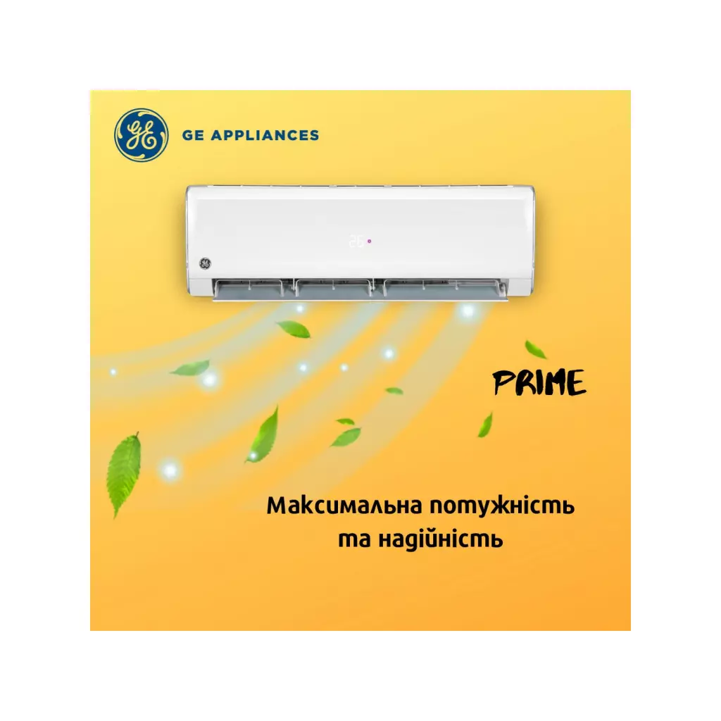 Кондиционер General Electric GES-NIG350UT/GES-NIG35IN - 1 Кондиционер General Electric GES-NIG350UT/GES-NIG35IN - 1
