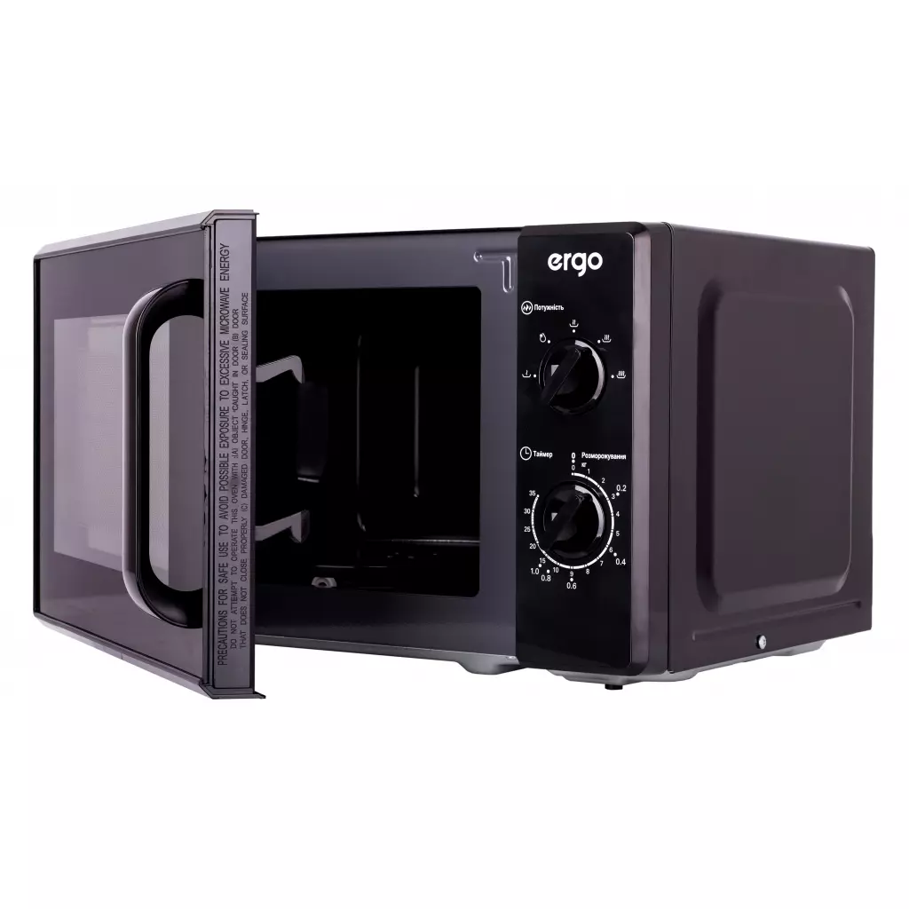 Микроволновая печь Ergo EM-2060 - 4 Микроволновая печь Ergo EM-2060 - 4