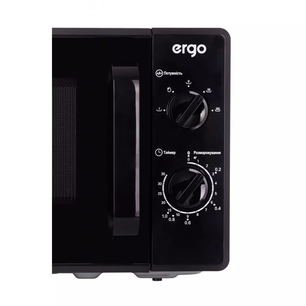 Микроволновая печь Ergo EM-2060 - 8 Микроволновая печь Ergo EM-2060 - 8
