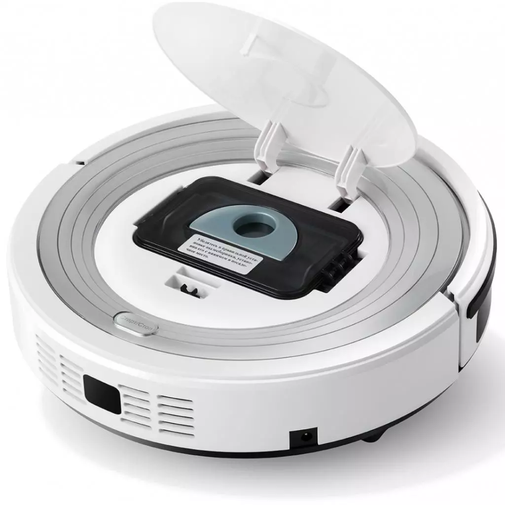 Пылесос Midea MR01 - 3