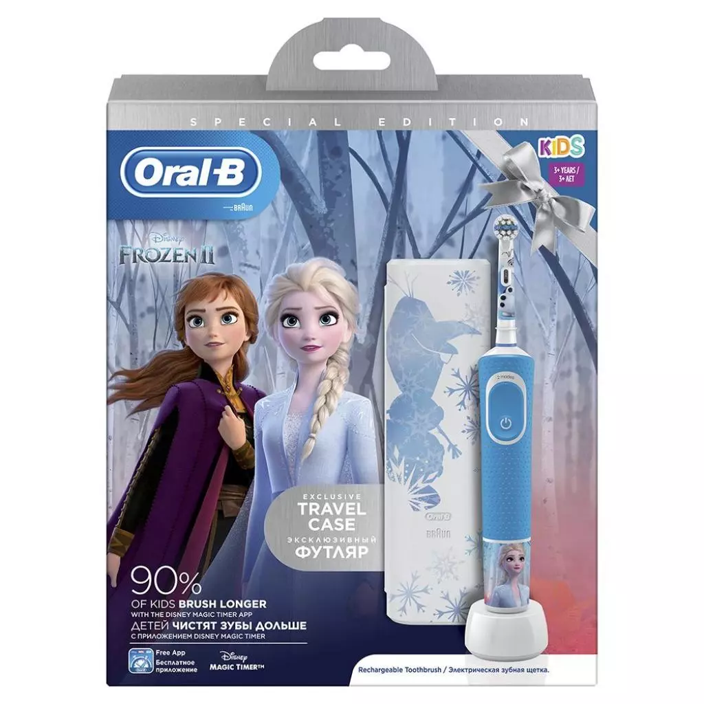 Электрическая зубная щетка Oral-B D100.413.2KX Frozen II - 1 Электрическая зубная щетка Oral-B D100.413.2KX Frozen II - 1
