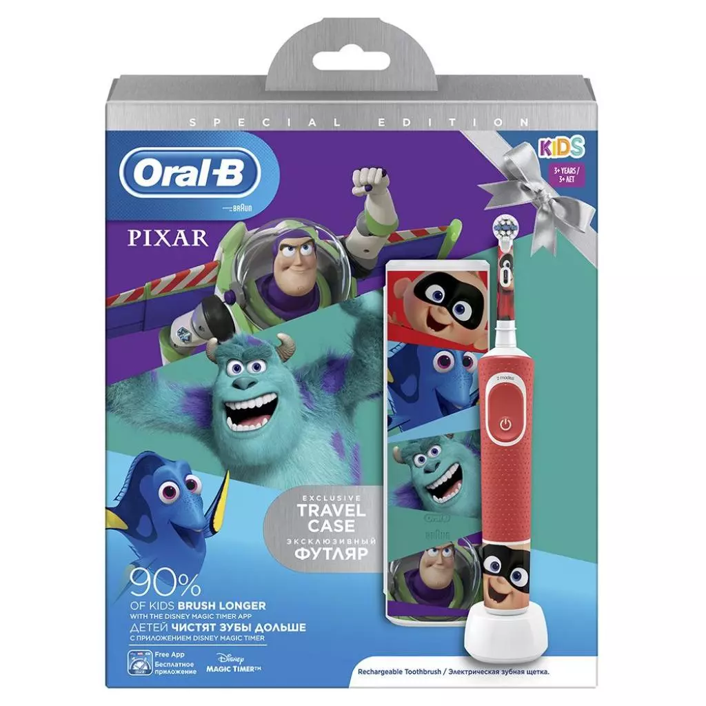 Электрическая зубная щетка Oral-B D100.413.2KX Pixar - 1