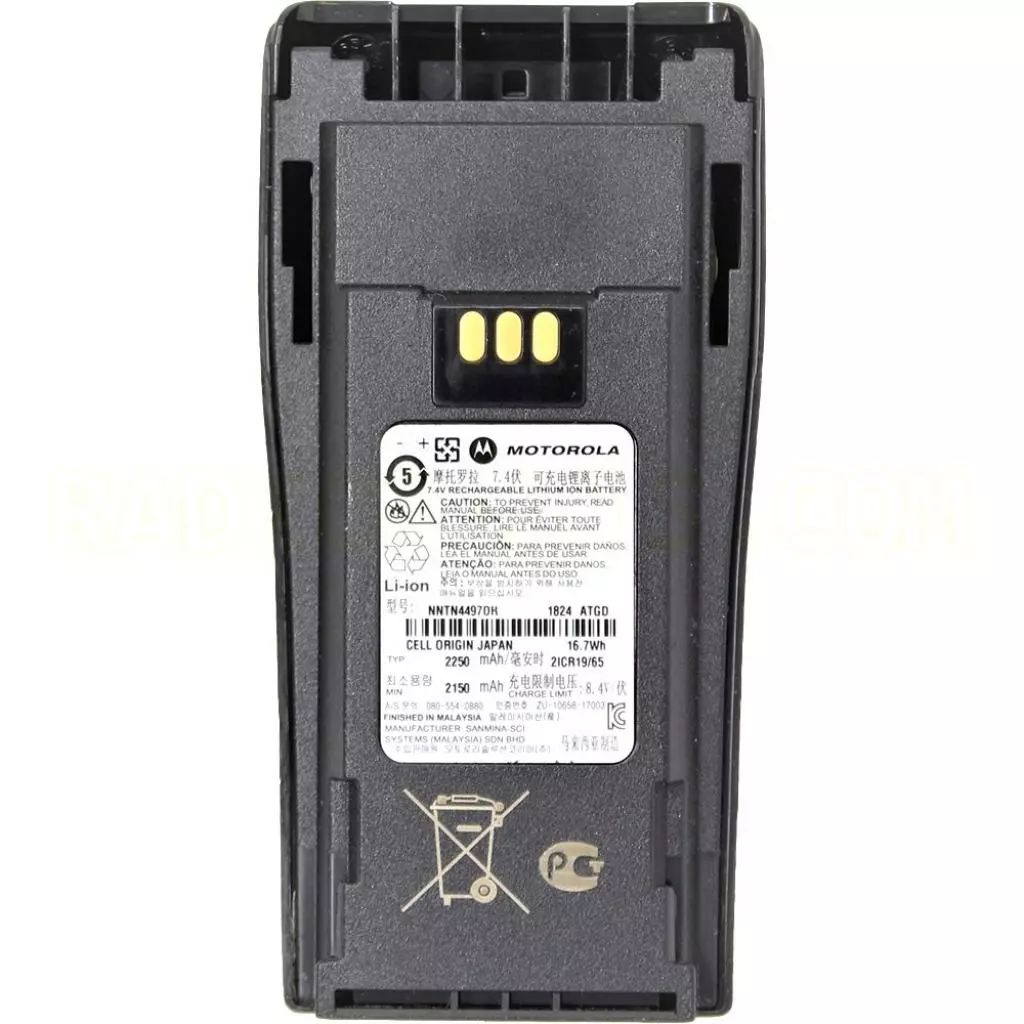 Аккумуляторная батарея для телефона Motorola for CP series and PR400 portable two-way radios (NNTN4497DR) - 1