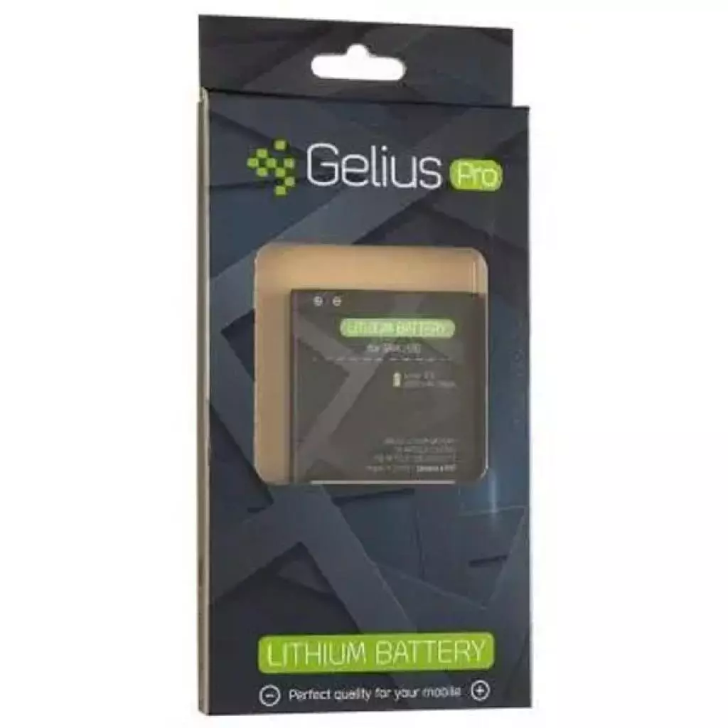 Аккумуляторная батарея для телефона Gelius Pro Samsung J120 (EB-BJ120CBE) (67169) - 2 Аккумуляторная батарея для телефона Gelius Pro Samsung J120 (EB-BJ120CBE) (67169) - 2