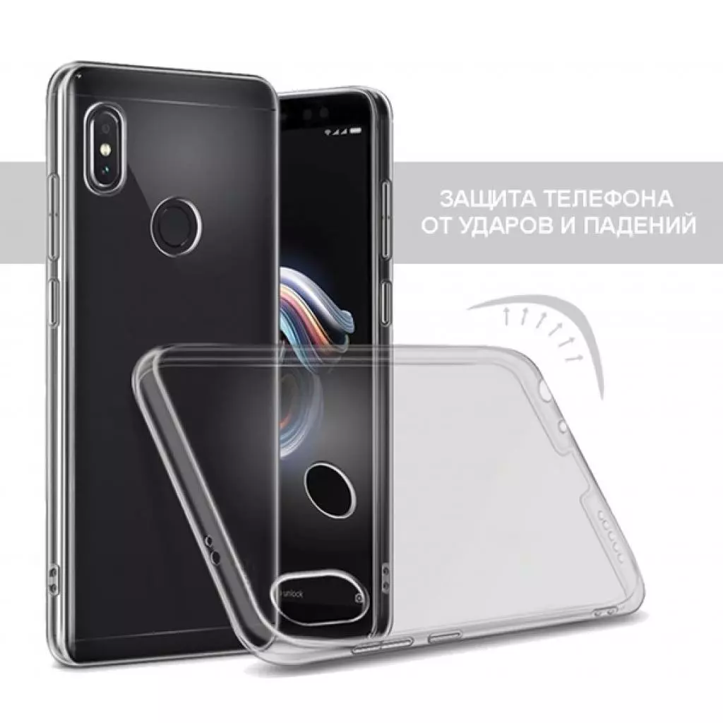 Чехол для моб. телефона Global Extra Slim Oppo A52 light (1283126504839) - 1 Чехол для моб. телефона Global Extra Slim Oppo A52 light (1283126504839) - 1