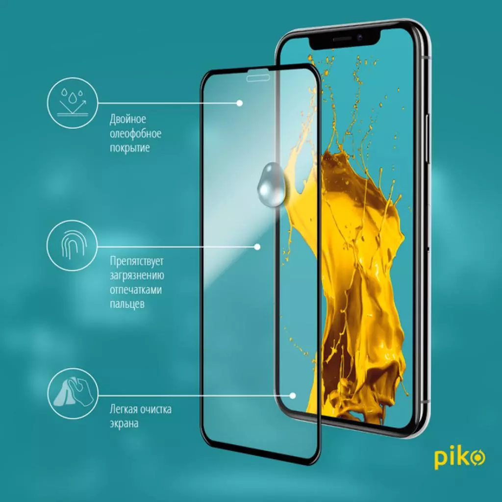 Пленка защитная Piko Full Glue iPhone XS Max/11 Pro Max black (1283126487323) - 3 Пленка защитная Piko Full Glue iPhone XS Max/11 Pro Max black (1283126487323) - 3