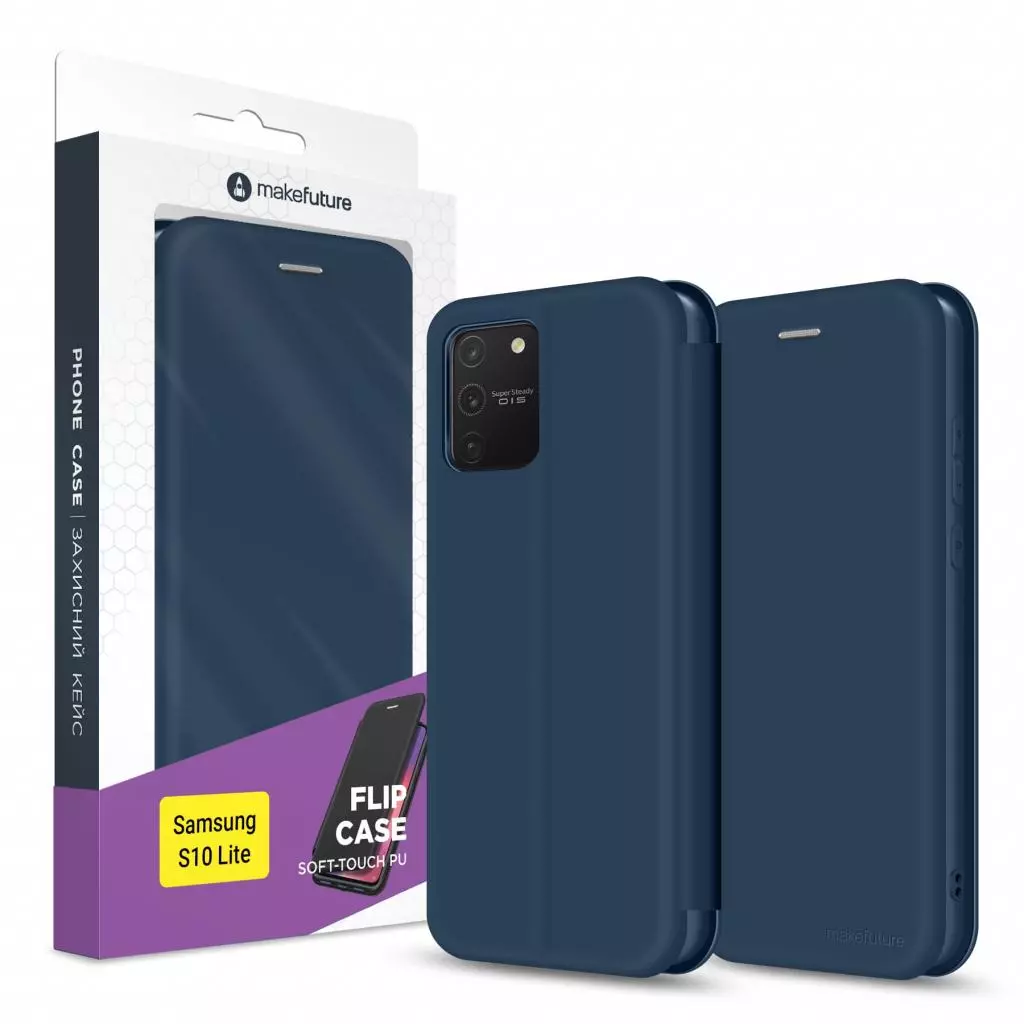 Чехол для моб. телефона MakeFuture Samsung S10 Lite Flip (Soft-Touch PU) Blue (MCP-SS10LBL)