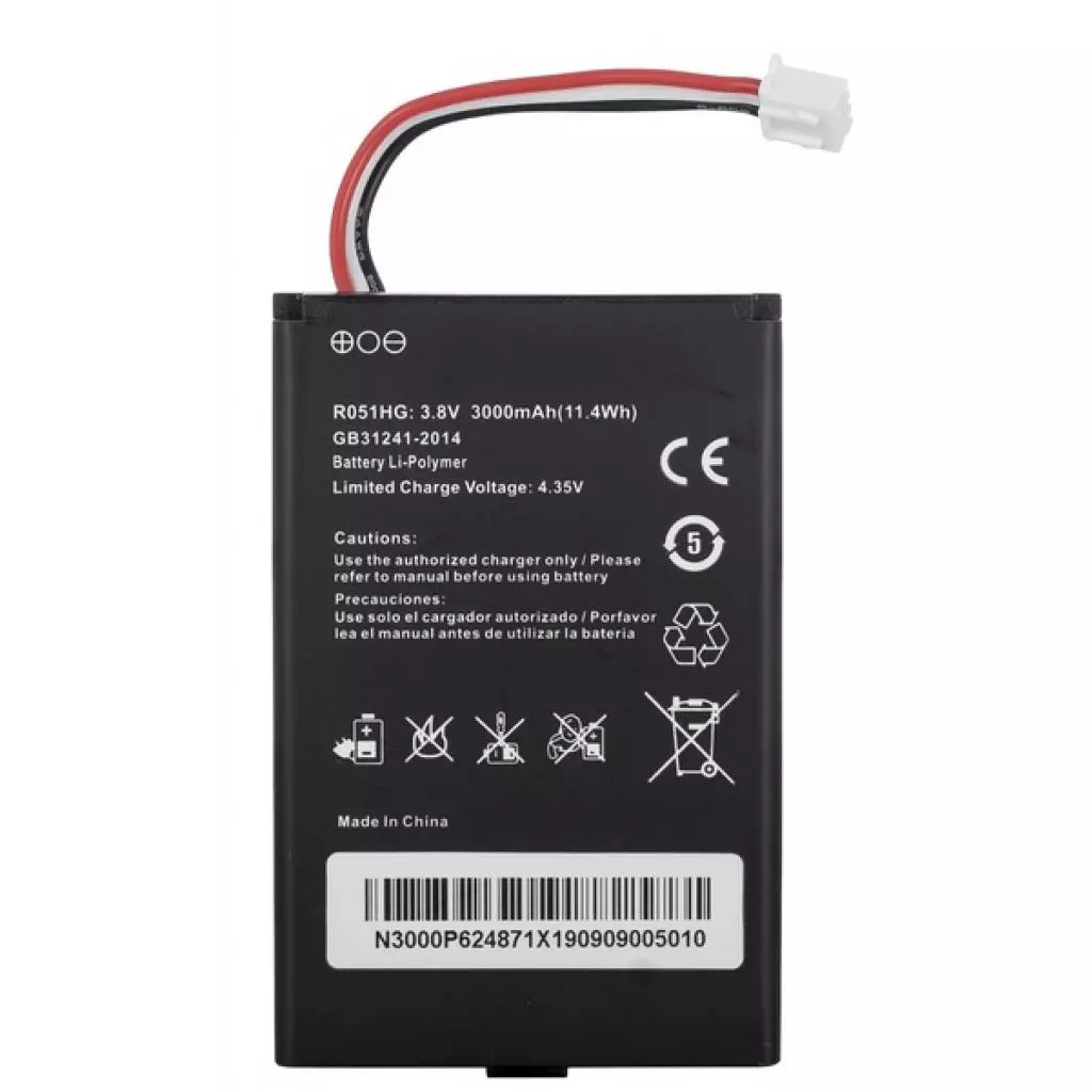 Аккумуляторная батарея для телефона Ergo для роутера ERGO R0516, 3000mAh (R051HG)