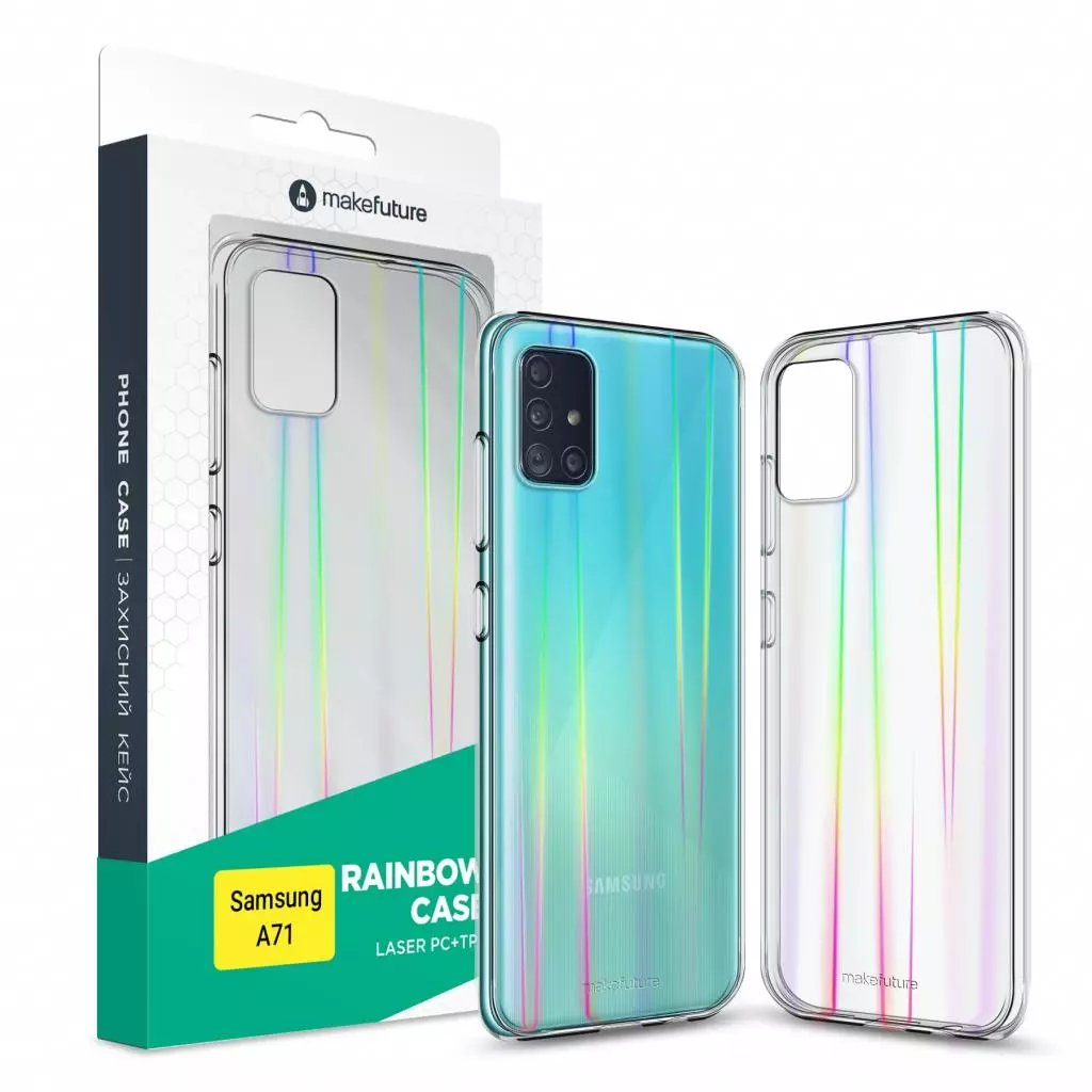 Чехол для моб. телефона MakeFuture Samsung A71 Rainbow (PC + TPU) (MCR-SA71)