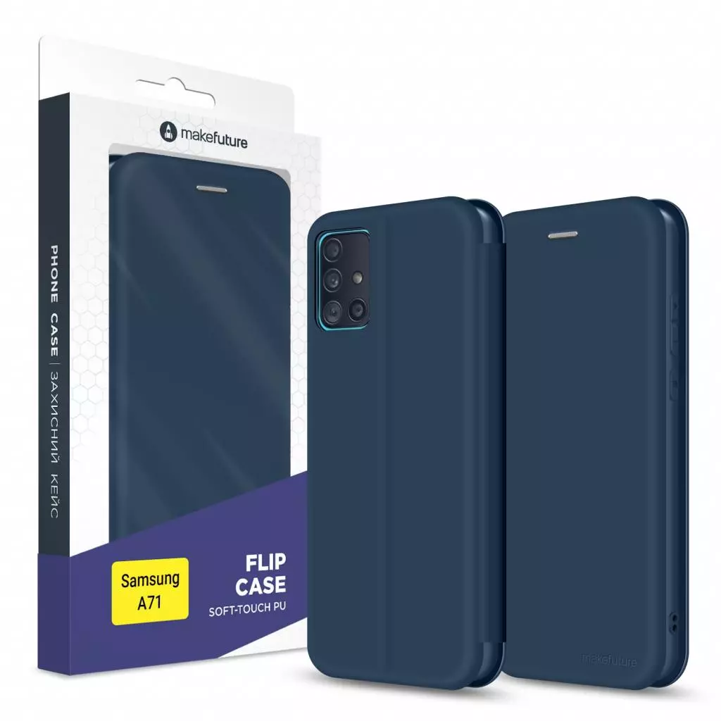 Чехол для моб. телефона MakeFuture Samsung A71 Flip (Soft-Touch PU) Blue (MCP-SA71BL)