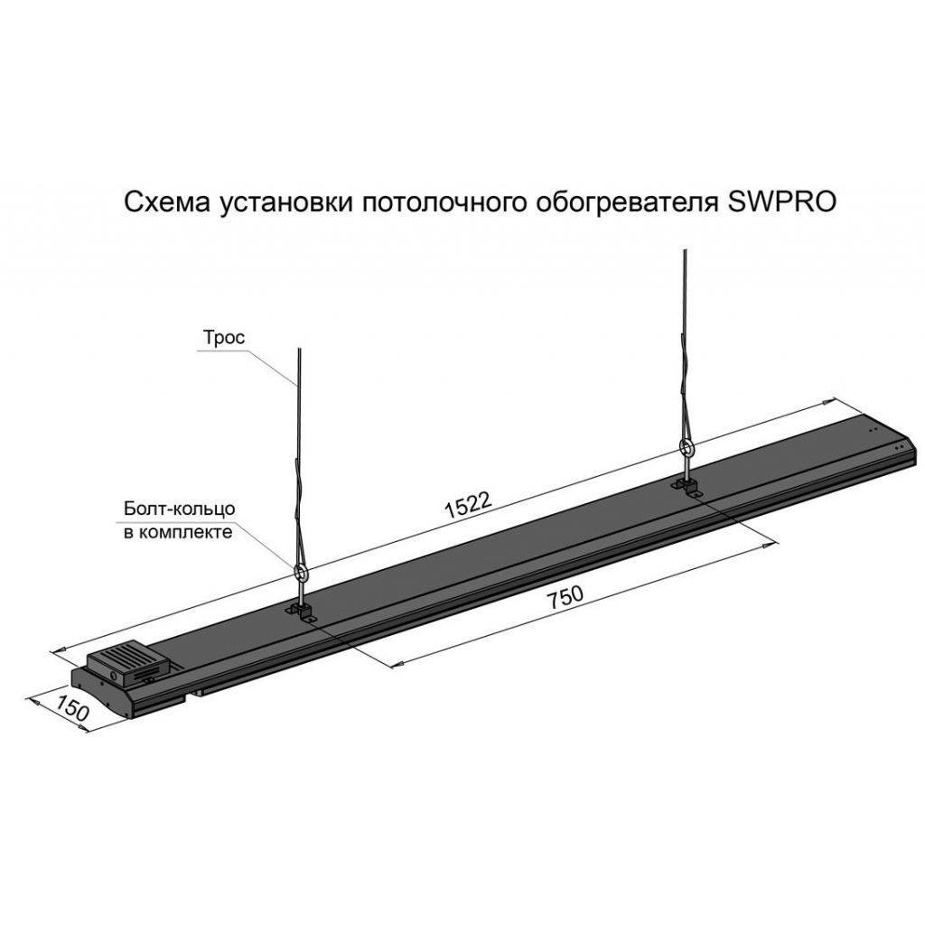 Обогреватель Sunway SW-PRO3000/2 - 3 Обогреватель Sunway SW-PRO3000/2 - 3