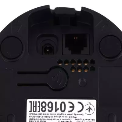 Телефон DECT Philips D1251B/51 - 2 Телефон DECT Philips D1251B/51 - 2