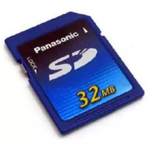 Карта памяти Panasonic KX-TDA0920XJ для KX-TDA100/ 200 (KX-TDA0920XJ)