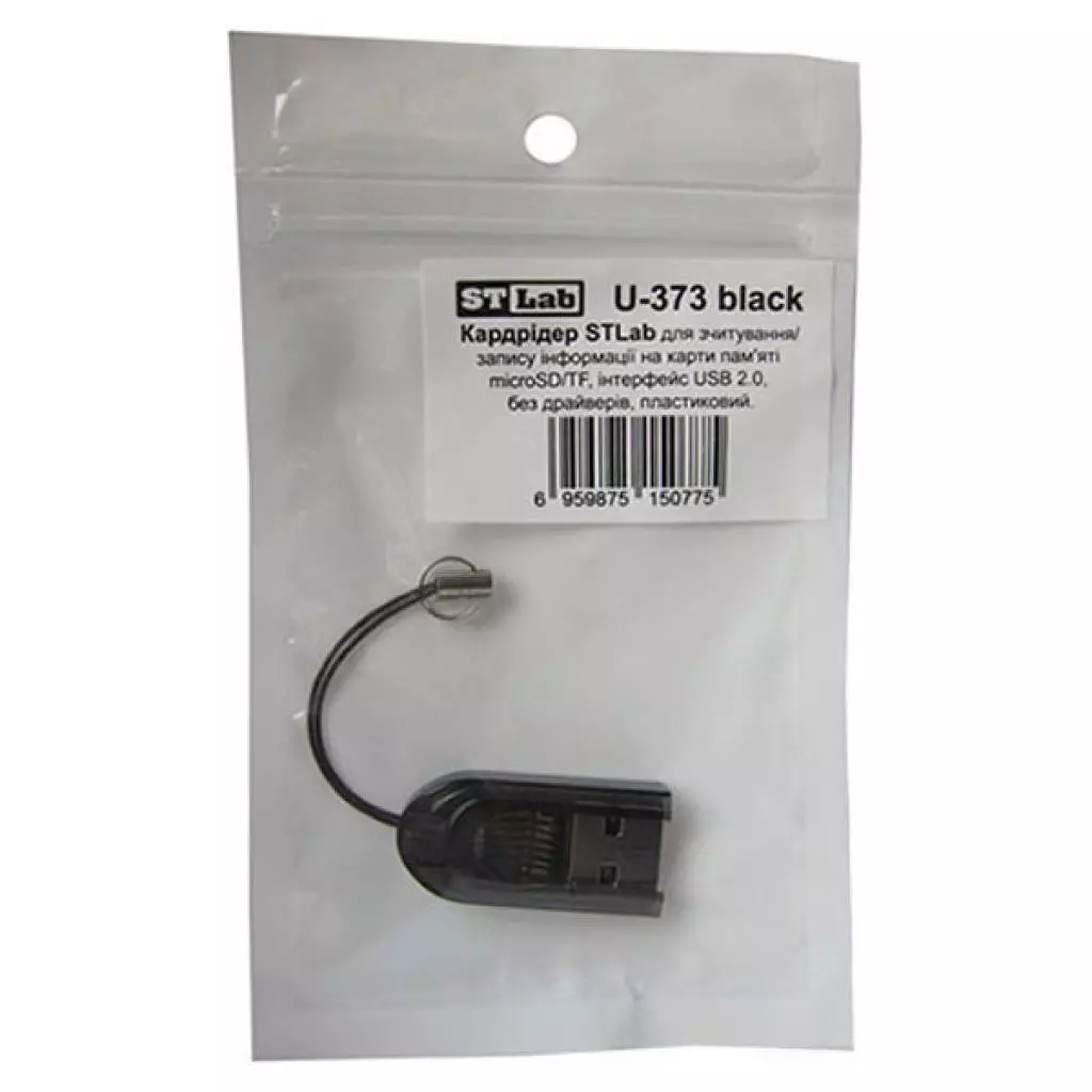 Считыватель флеш-карт ST-Lab U-373 black - 2 Считыватель флеш-карт ST-Lab U-373 black - 2