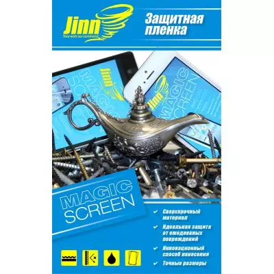Пленка защитная Jinn ультрапрочная Magic Screen для Samsung Galaxy Note 3 / iii N (Samsung Galaxy Note 3 front+back)