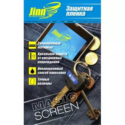 Пленка защитная Jinn ультрапрочная Magic Screen для Alcatel Onetouch Scribe HD 80 (Alcatel Onetouch Scribe HD front)