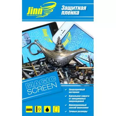 Пленка защитная Jinn ультрапрочная Magic Screen для HTC Desire 600 (HTC Desire 600 front+back)
