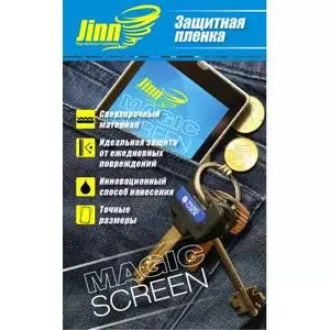 Пленка защитная Jinn ультрапрочная Magic Screen для Sony Xperia SP C5302 / C5303 (Sony Xperia SP front)