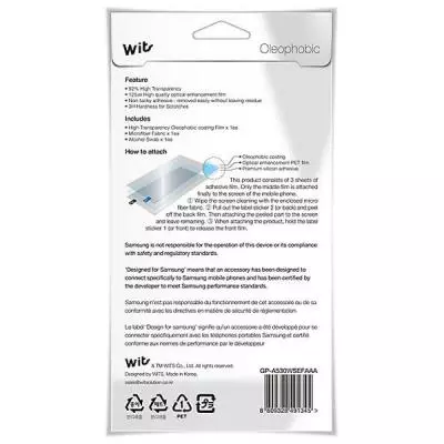 Пленка защитная Samsung Galaxy A8 2018 (A530) Clear (GP-A530WSEFAAA) - 2 Пленка защитная Samsung Galaxy A8 2018 (A530) Clear (GP-A530WSEFAAA) - 2