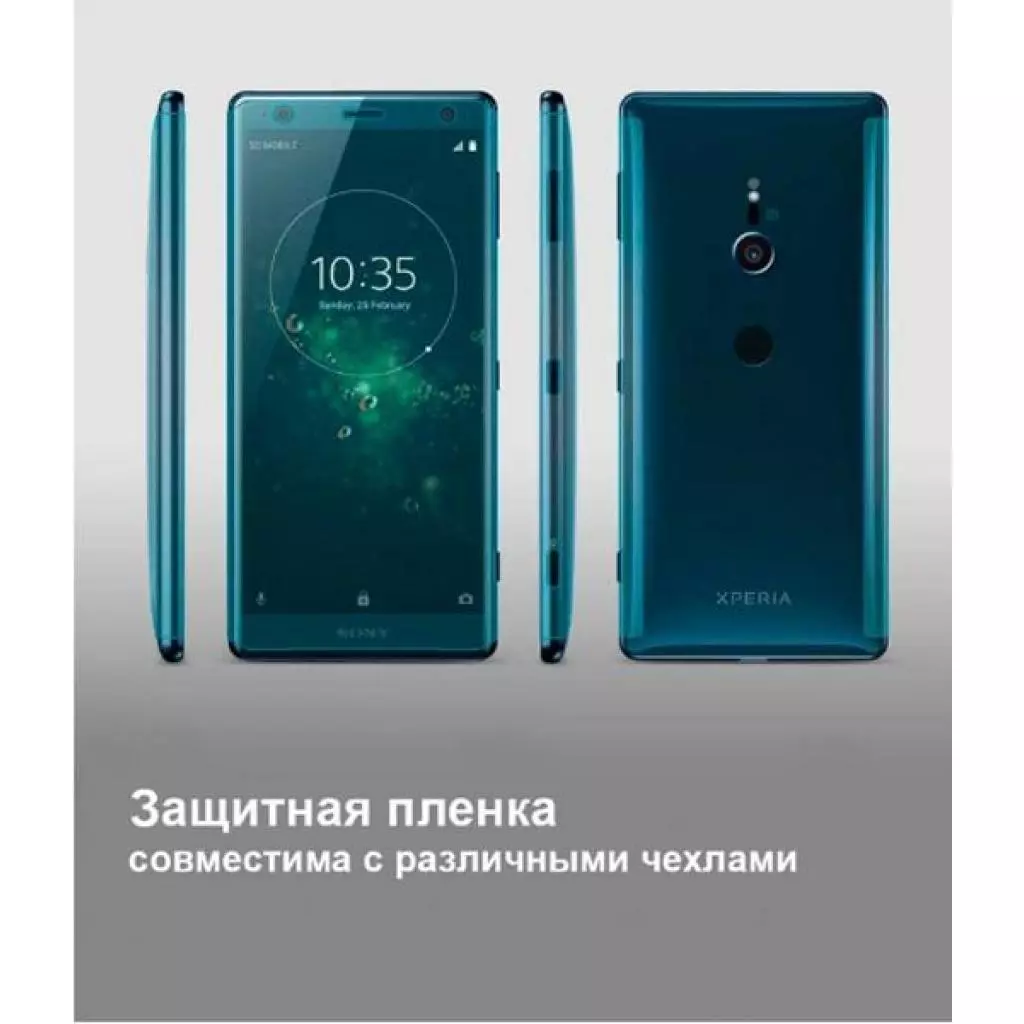 Пленка защитная Ringke для телефона Sony Xperia XZ2 Full Cover (RSP4455) - 4 Пленка защитная Ringke для телефона Sony Xperia XZ2 Full Cover (RSP4455) - 4