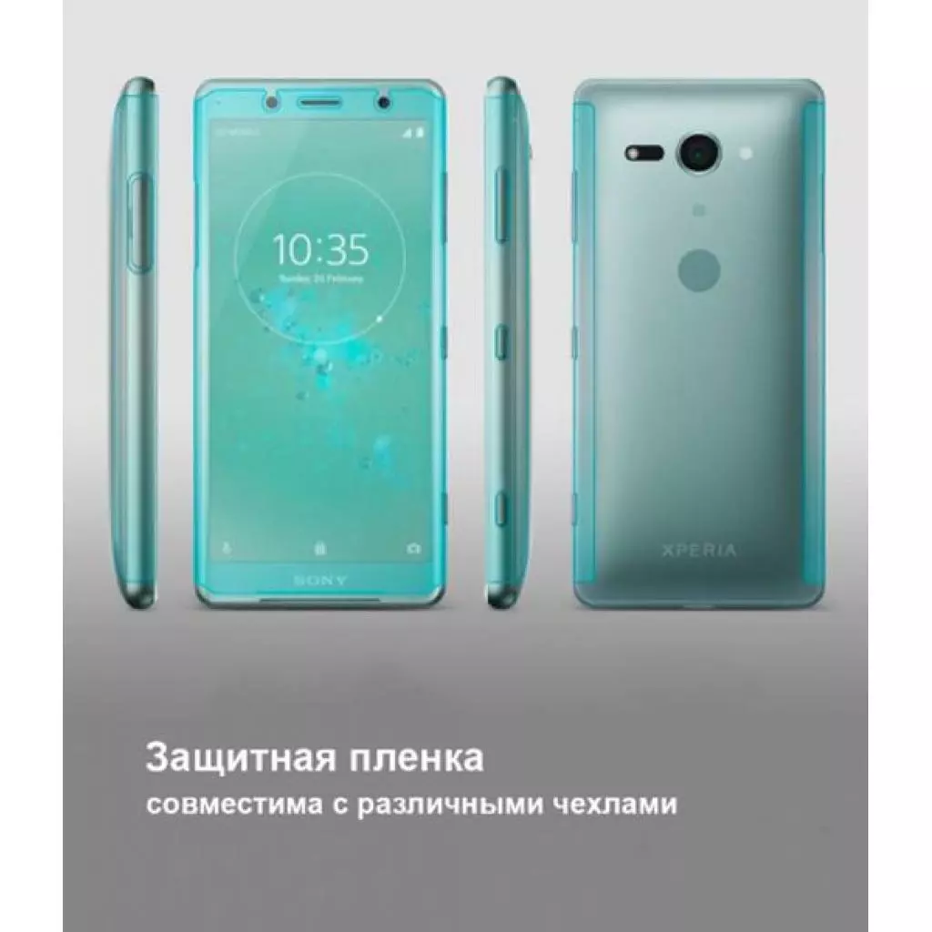 Пленка защитная Ringke для телефона Sony Xperia XZ2 Compact Full Cover (RSP4456) - 4 Пленка защитная Ringke для телефона Sony Xperia XZ2 Compact Full Cover (RSP4456) - 4