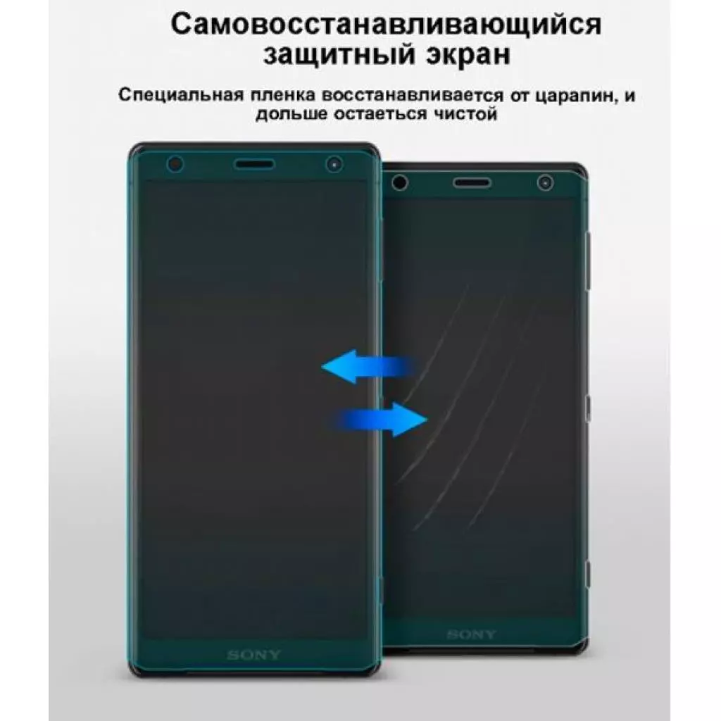 Пленка защитная Ringke для телефона Sony Xperia XZ2 Compact Full Cover (RSP4456) - 9 Пленка защитная Ringke для телефона Sony Xperia XZ2 Compact Full Cover (RSP4456) - 9
