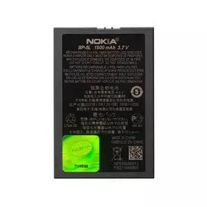 Аккумуляторная батарея для телефона Nokia BP-5L