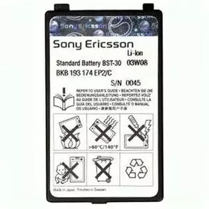 Аккумуляторная батарея для телефона SonyEricsson BST-30