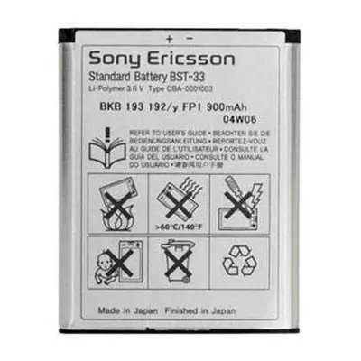 Аккумуляторная батарея для телефона SonyEricsson BST-33