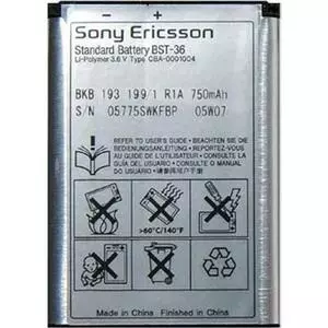 Аккумуляторная батарея для телефона SonyEricsson BST-36