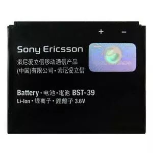 Аккумуляторная батарея для телефона SonyEricsson BST-39