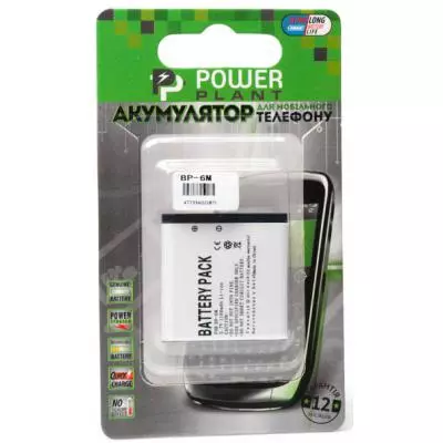 Аккумуляторная батарея для телефона PowerPlant Nokia BP-6M (3250, 6280, 6288, 9300, N93) (DV00DV1187)