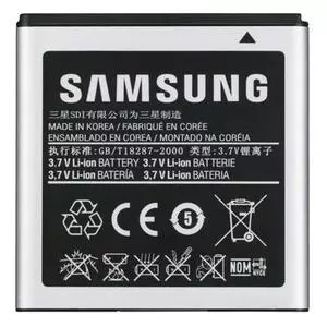 Аккумуляторная батарея для телефона Samsung (I9300 Galaxy S3/I9080 Galaxy Grand) (EBL1G6LLU)