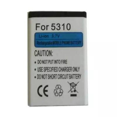 Аккумуляторная батарея для телефона PowerPlant Nokia BL-4CT (2720, 5310, 6600) (DV00DV6024)
