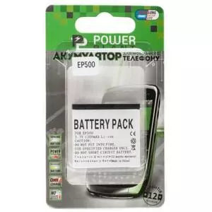Аккумуляторная батарея для телефона PowerPlant Sony Ericsson EP500 (Xperia 8) (DV00DV6104)