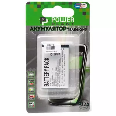 Аккумуляторная батарея для телефона PowerPlant LG IP-410A (KE77, KF510, KG770) (DV00DV6145)