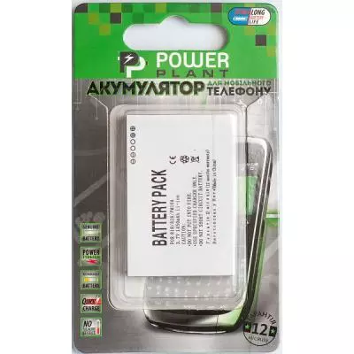 Аккумуляторная батарея для телефона PowerPlant HTC PM16A (818, 828, 830) (DV00DV6149)