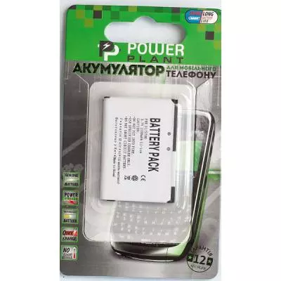 Аккумуляторная батарея для телефона PowerPlant HTC ELF0160 (S1, S700, S500, S505, P3450, P3452, VX6900) (DV00DV6161)