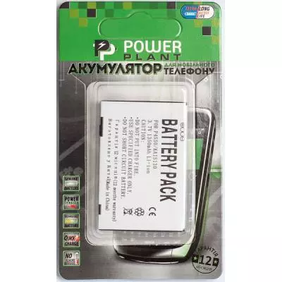 Аккумуляторная батарея для телефона PowerPlant HTC KAIS130 (TyTN II, P4550, v1615) (DV00DV6163)