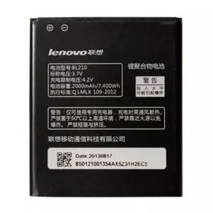 Аккумуляторная батарея для телефона Lenovo S820/S650A656/A766 (BL-210)