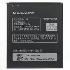 Аккумуляторная батарея для телефона Lenovo for S850 (BL-220 / 31748)